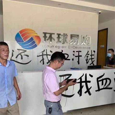 跨境电商最集中哪里发展