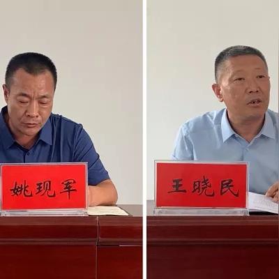 河南省有什么区