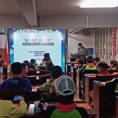 兰州金港城户型房价的相关长尾关键词有哪些
