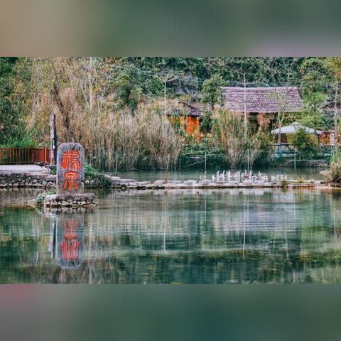 桂林玉石博物馆的翡翠是真的吗？