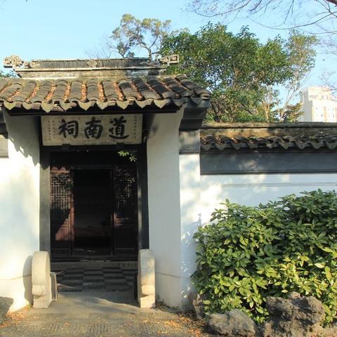 无锡市薛福成故居在哪的长尾关键词有什么