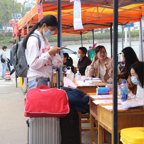 广东重本分数线2021？