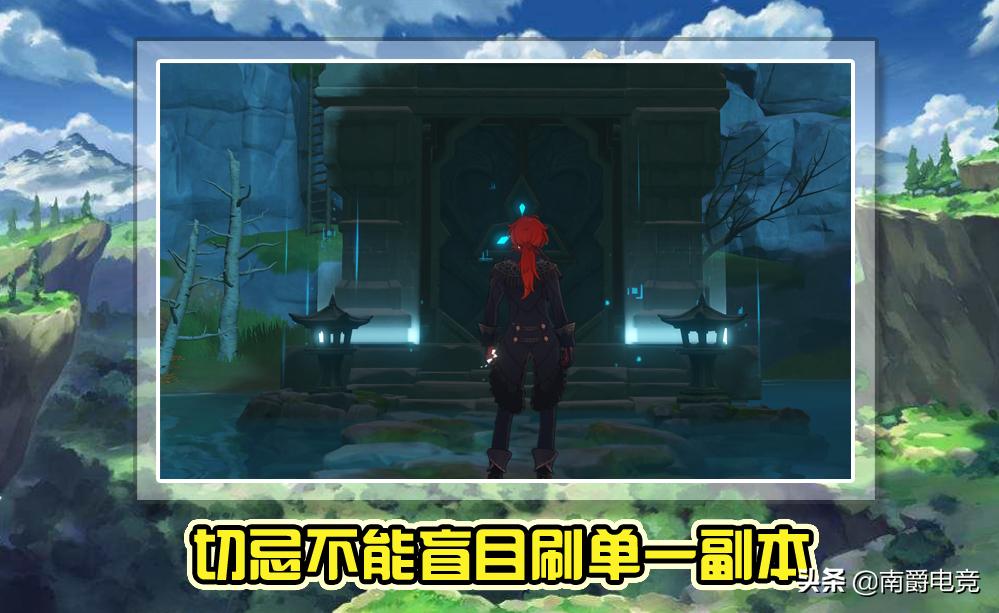 原神刚45级怎么玩（原神45级什么时候突破）