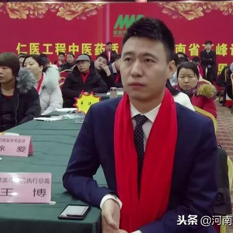 河南郑州哪里的中医看得比较好，最好说下名子，谢谢，跪求？
