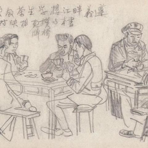 桂林市羊肉哪里好吃点啊