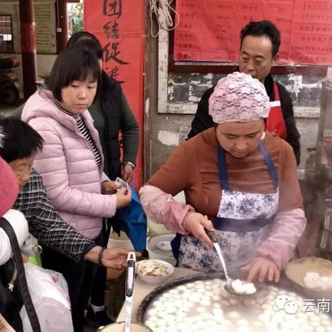 昆明市赶集哪里好一点