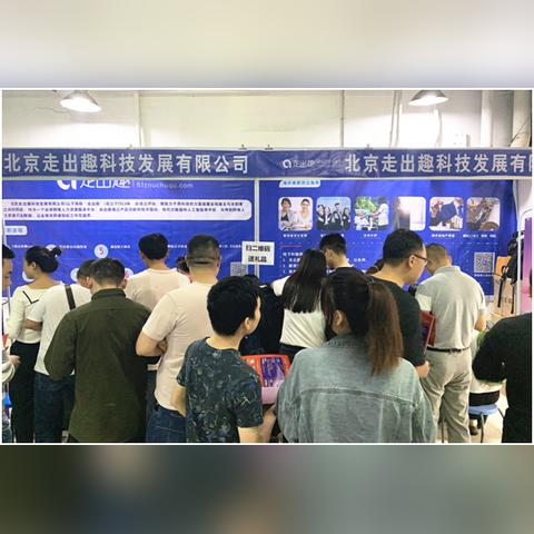 开锣网跨境电商的相关长尾关键词是那些 开锣网跨境电商的相关长尾关键词是那些