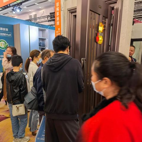 广东省佛山市金亿世家的长尾关键词有哪些