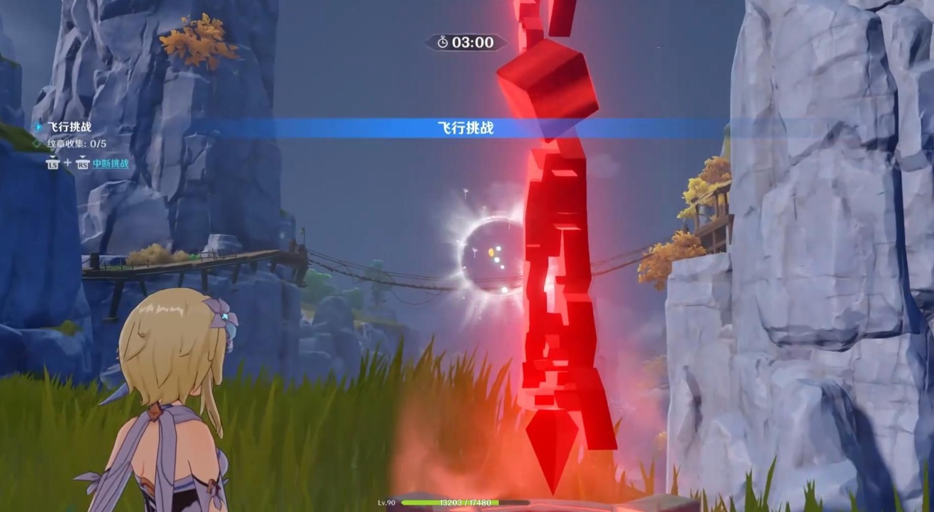 原神的飞行考核怎么操作（原神23级主线任务望舒怎么过）