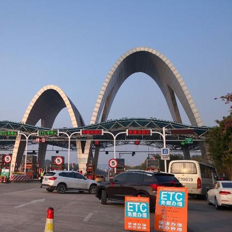 桂林市在哪里装etc
