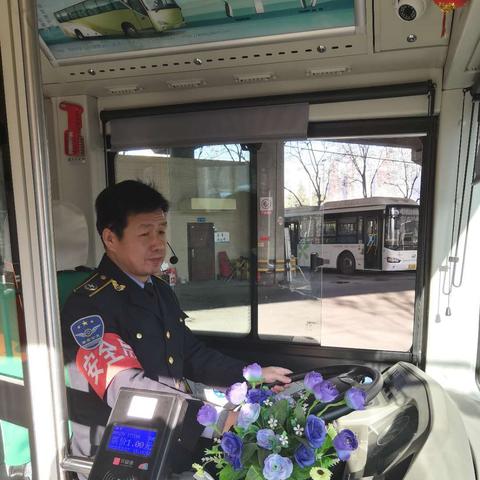 西安给孩子交医保在网上怎么缴？