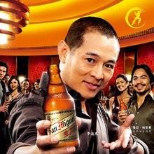 哈尔滨1990啤酒图片相关长尾关键词有哪些