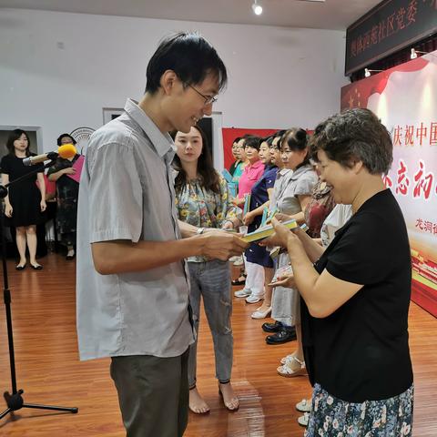 西苑小区二手房济南相关长尾关键词有哪些
