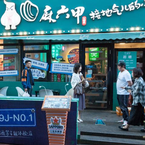 【天津e代驾】长尾关键词有什么