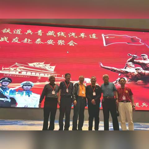公安局的八处是管什么的？