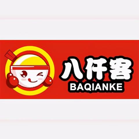 温州市八仟客会员优惠的长尾关键词有什么