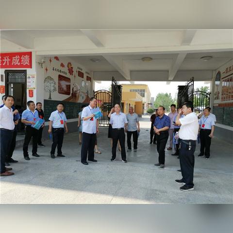 内乡中学足球比赛成绩的长尾关键词有哪些