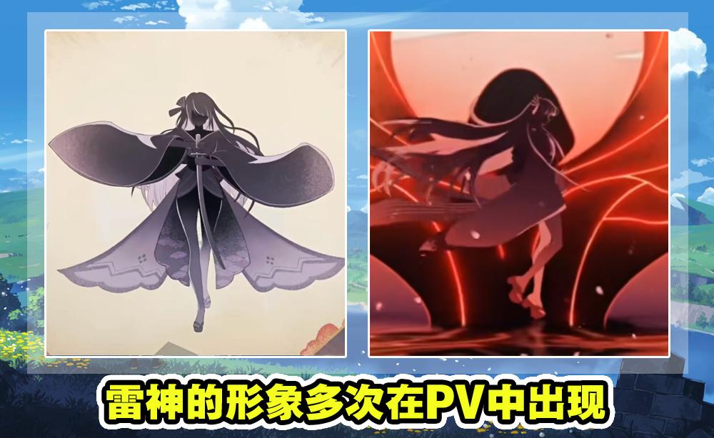 原神御前决斗女士怎么过（枫原万叶身高）