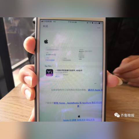 济南社保扣款时间相关长尾关键词有哪些
