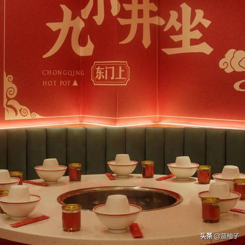 成都市祥和里市井火锅的长尾关键词有哪些