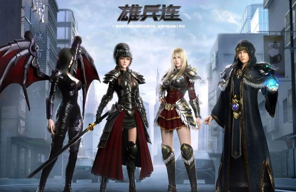 兔子女宝宝起名怎么起名(给朋友起个逗比的外号)