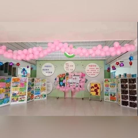 福建永安社保的相关长尾关键词有哪些