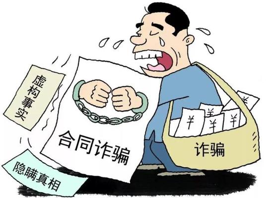 山东一男子4s店买车15.8万打水漂，拿出购车合同后，经理：报警吧
