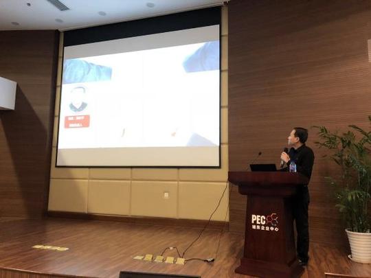 热烈庆祝七鼎基金2019年春季项目路演活动成功举办！