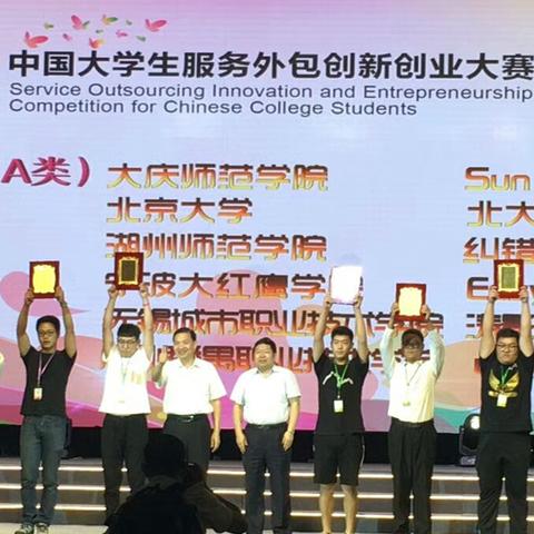 无锡市磨美发剪刀的长尾关键词有哪些