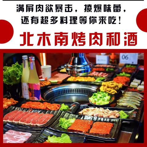 成都市地铁4号线中坝站的长尾关键词有什么