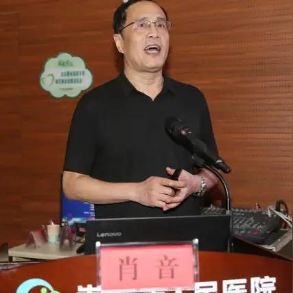 南宁福利中医医院是养老院吗？