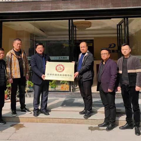 福建进口保温板是什么