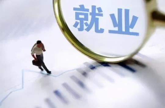 2021年，北京要干31件大事！哪件是您最关心的？