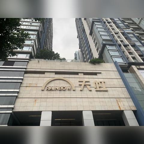 深圳市南山区哪个商场大