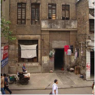 长沙哪个区最老？