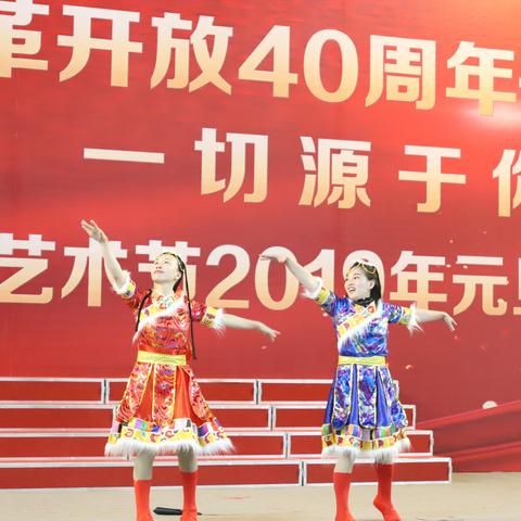 杭州市启源中学怎么样