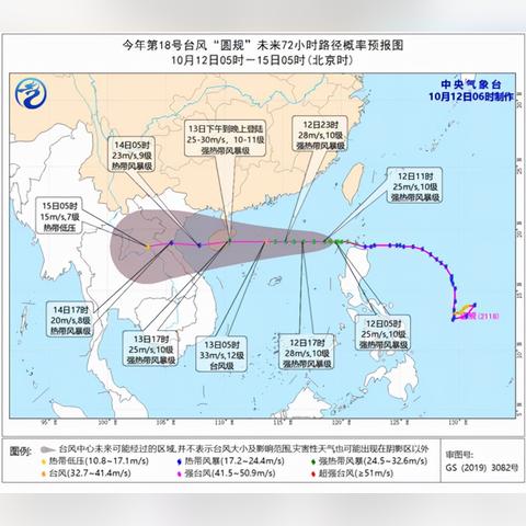 【广州未来30天天气预报】广州未来一个月天气情况查询