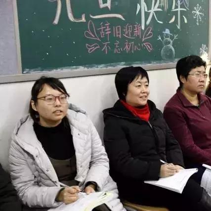 保定市河北小学有多少班级