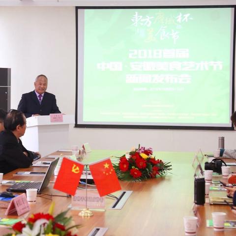 安徽合肥市有什么电视台