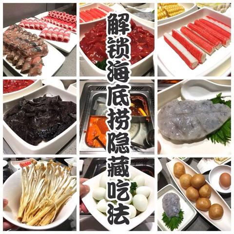 保定市高档火锅店有哪些