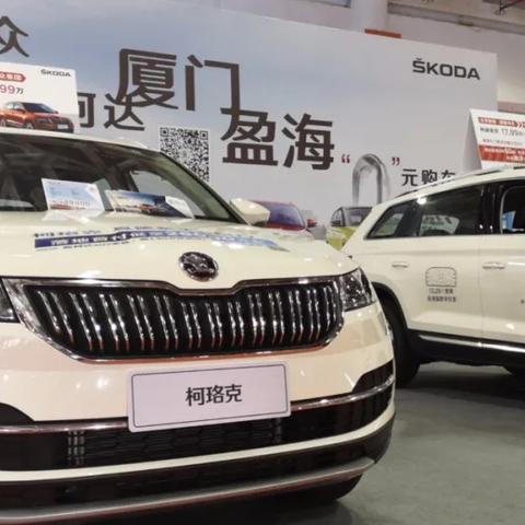 厦门车展有哪些品牌？