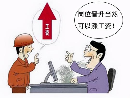 什么是机关工勤人员？你对机关工人了解多少呢？