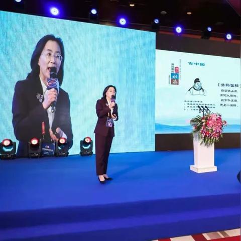 永济体育场足球比赛的长尾关键词有哪些