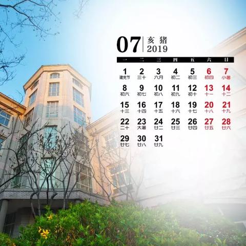 沈阳市柒加壹美发店怎么样