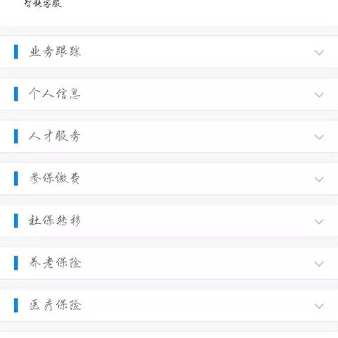 广西南宁失业补助金标准2022？