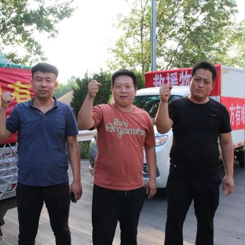 河南哪个市哪个县哪个镇哪个村