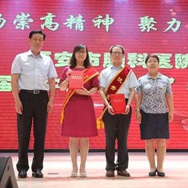 西安市 什么意思