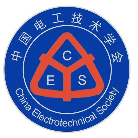 西安交大智慧能源和智能制造包括？
