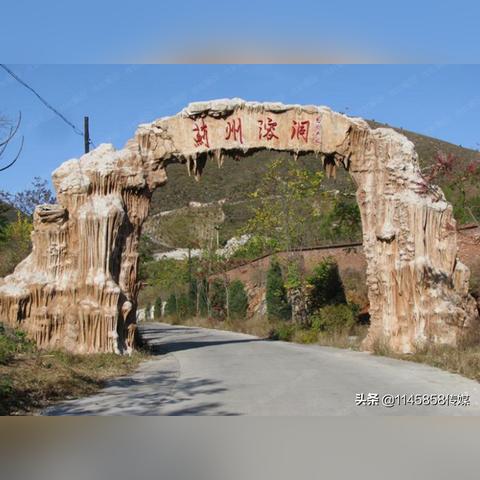 天津跟郑州哪个海拔高些