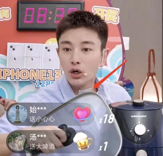 明星撞衫狗狗上热搜，遭城管喊话：罚款200元，贾乃亮又火了一把
